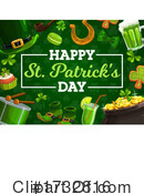 St Patricks Day Clipart #1732816 by Vector Tradition SM