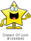 Star Clipart #1094840 by Cory Thoman