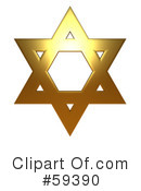 Star Of David Clipart #59390 by ShazamImages