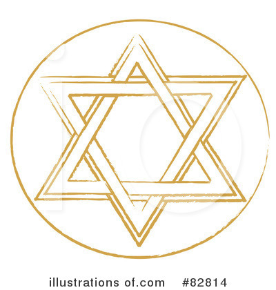 Royalty-Free (RF) Star Of David Clipart Illustration by Pams Clipart - Stock Sample #82814