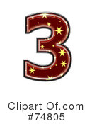Starry Symbol Clipart #74805 by chrisroll