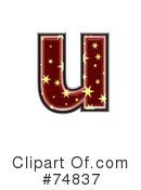 Starry Symbol Clipart #74837 by chrisroll