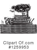 Steamboat Clipart #1259953 by xunantunich