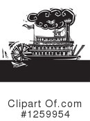 Steamboat Clipart #1259954 by xunantunich