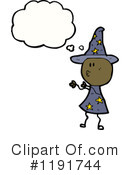 Stick Girl Clipart #1191744 by lineartestpilot