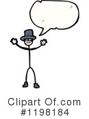 Stick Man Clipart #1198184 by lineartestpilot