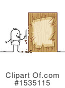 Stick People Clipart #1535115 by NL shop