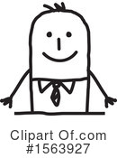 Stick People Clipart #1563927 by NL shop