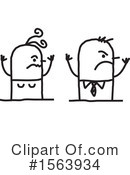 Stick People Clipart #1563934 by NL shop