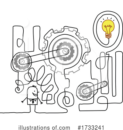 Gears Clipart #1733241 by NL shop