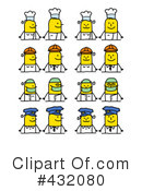 Stick People Clipart #432080 by NL shop
