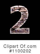 Stone Design Elements Clipart #1100202 by chrisroll