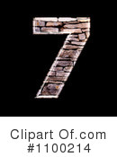 Stone Design Elements Clipart #1100214 by chrisroll