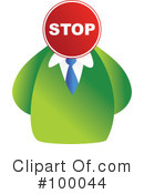 Stop Clipart #100044 by Prawny