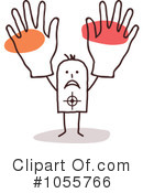 Stop Clipart #1055766 by NL shop