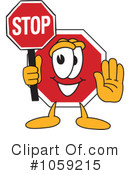 Stop Sign Clipart #1059215 by Mascot Junction