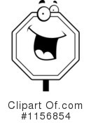 Stop Sign Clipart #1156854 by Cory Thoman
