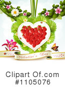Strawberry Clipart #1105076 by merlinul