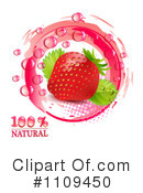 Strawberry Clipart #1109450 by merlinul