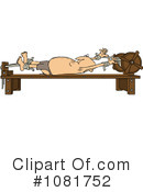 Stretching Clipart #1081752 by djart