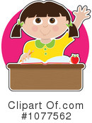 Student Clipart #1077562 by Maria Bell