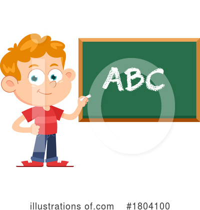 School Clipart #1804100 by Hit Toon