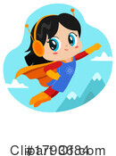 Super Hero Clipart #1793684 by Hit Toon