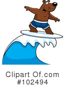 Surfing Clipart #102494 by Cory Thoman