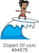Surfing Clipart #94575 by Cory Thoman