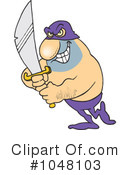 Sword Clipart #1048103 by toonaday