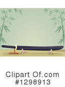 Sword Clipart #1298913 by BNP Design Studio