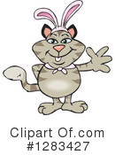 Tabby Cat Clipart #1283427 by Dennis Holmes Designs