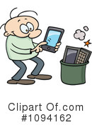 Tablet Clipart #1094162 by gnurf