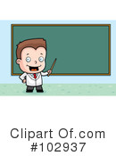 Teacher Clipart #102937 by Cory Thoman