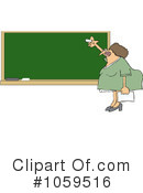 Teacher Clipart #1059516 by djart