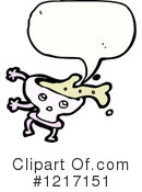 Teacup Clipart #1217151 by lineartestpilot
