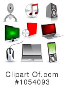 Technology Clipart #1054093 by vectorace