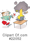 Technology Clipart #22052 by gnurf