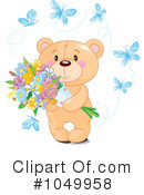 Teddy Bear Clipart #1049958 by Pushkin