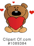 Teddy Bear Clipart #1089384 by Hit Toon