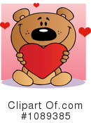 Teddy Bear Clipart #1089385 by Hit Toon
