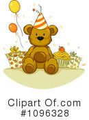 Teddy Bear Clipart #1096328 by BNP Design Studio