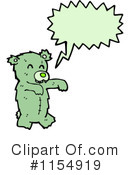Teddy Bear Clipart #1154919 by lineartestpilot
