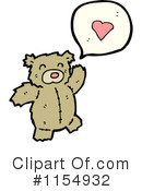 Teddy Bear Clipart #1154932 by lineartestpilot