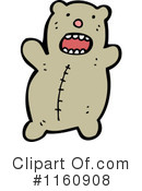 Teddy Bear Clipart #1160908 by lineartestpilot