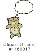 Teddy Bear Clipart #1160917 by lineartestpilot