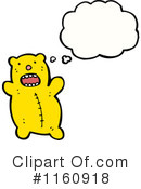 Teddy Bear Clipart #1160918 by lineartestpilot