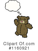 Teddy Bear Clipart #1160921 by lineartestpilot