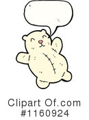 Teddy Bear Clipart #1160924 by lineartestpilot