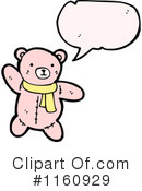 Teddy Bear Clipart #1160929 by lineartestpilot